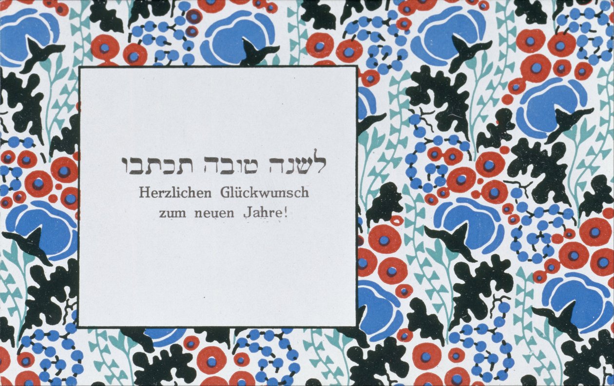 Nieuwjaarsgroet door Wiener Werkstätte