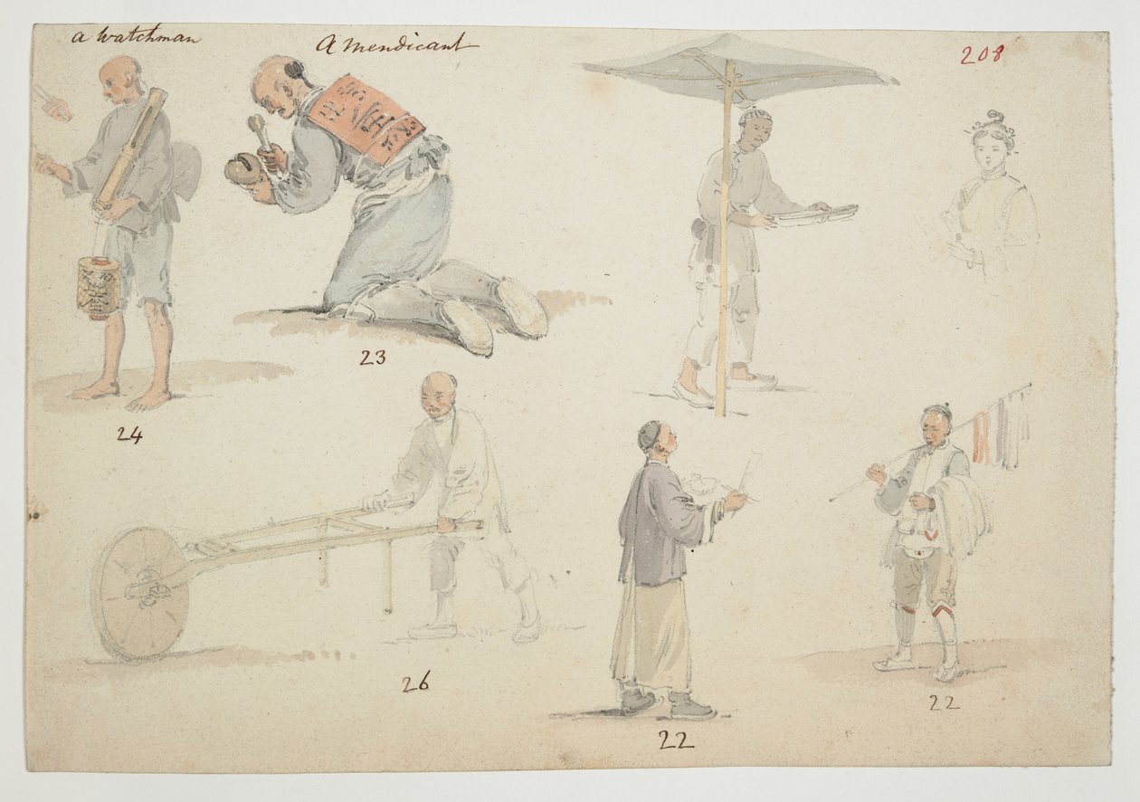 WD 961 f.208 door William Alexander