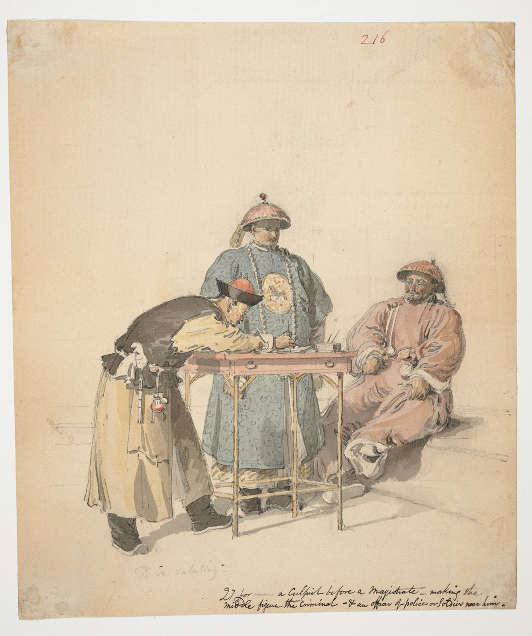 WD 961 f.216 door William Alexander