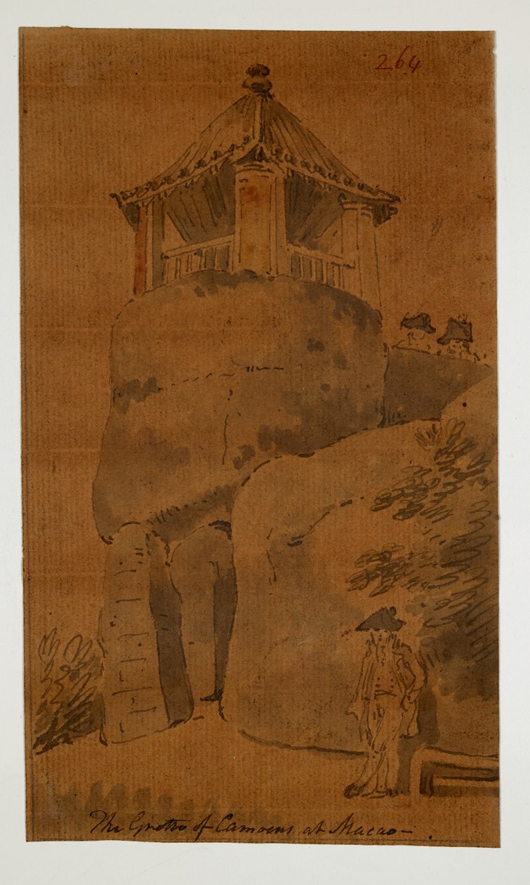 WD 961 f.264 door William Alexander