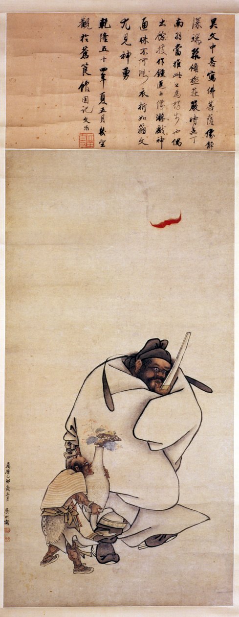 Zhong Kui door Wu Bin