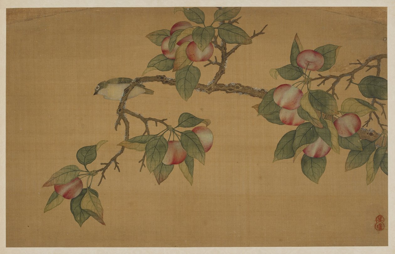 Vogel en fruit, Qing-dynastie, 1741 door Wu Zhang