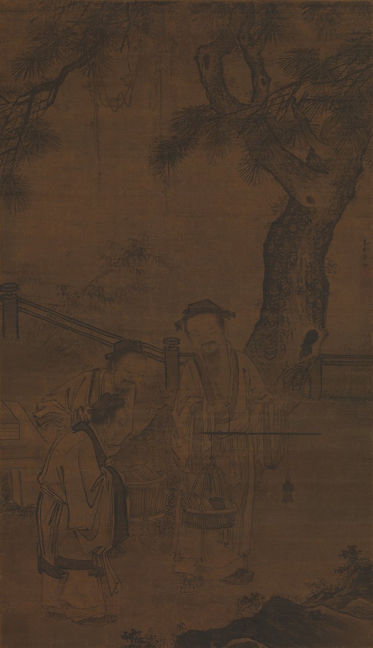 Boeken Wegen door Xu Guo
