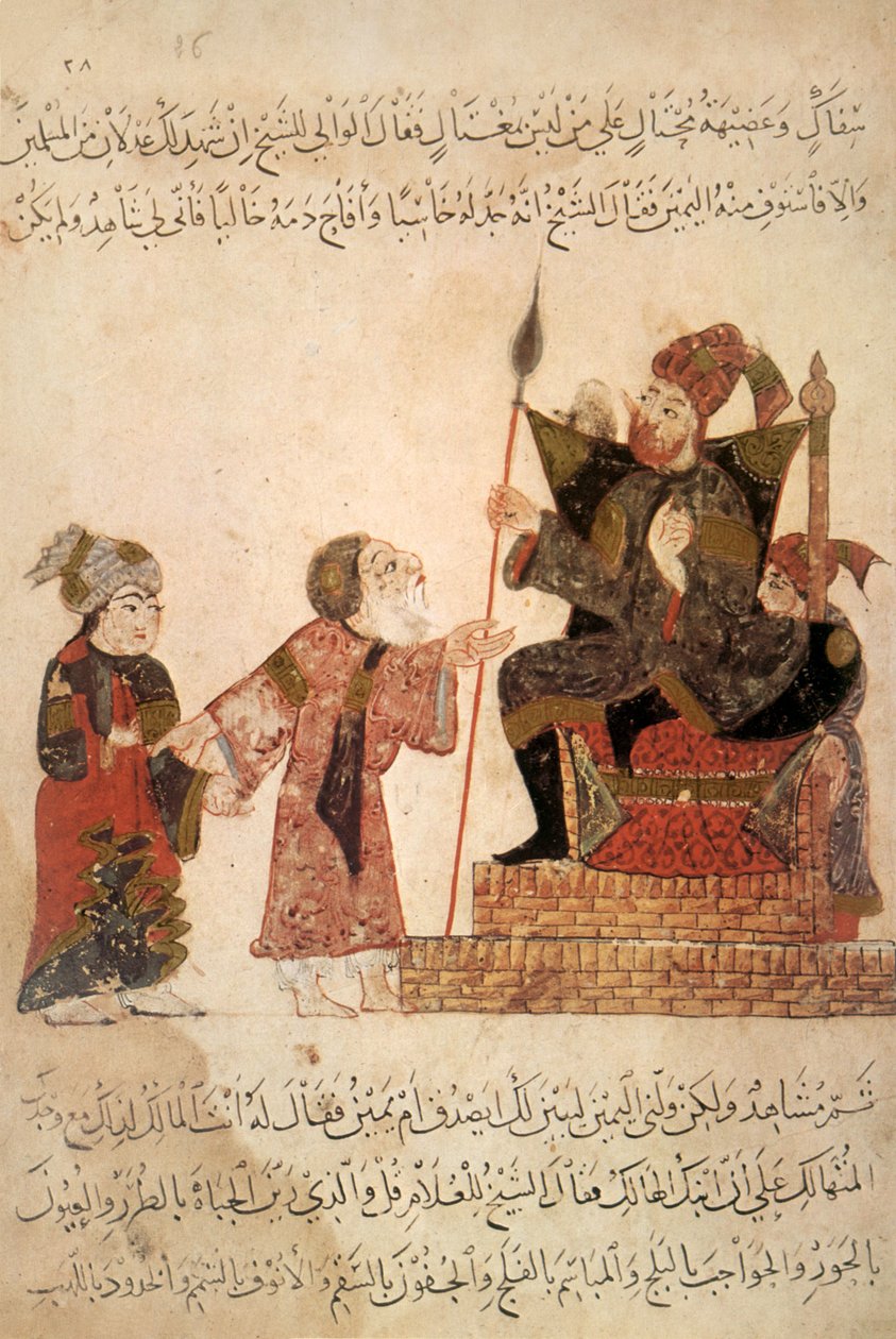 Ms Ar 5847 f.6, Abu Zayd voor de gouverneur Rabat, uit Al Maqamat door Al Hariri, ca. 1240 door Yahya ibn Mahmud Al Wasiti