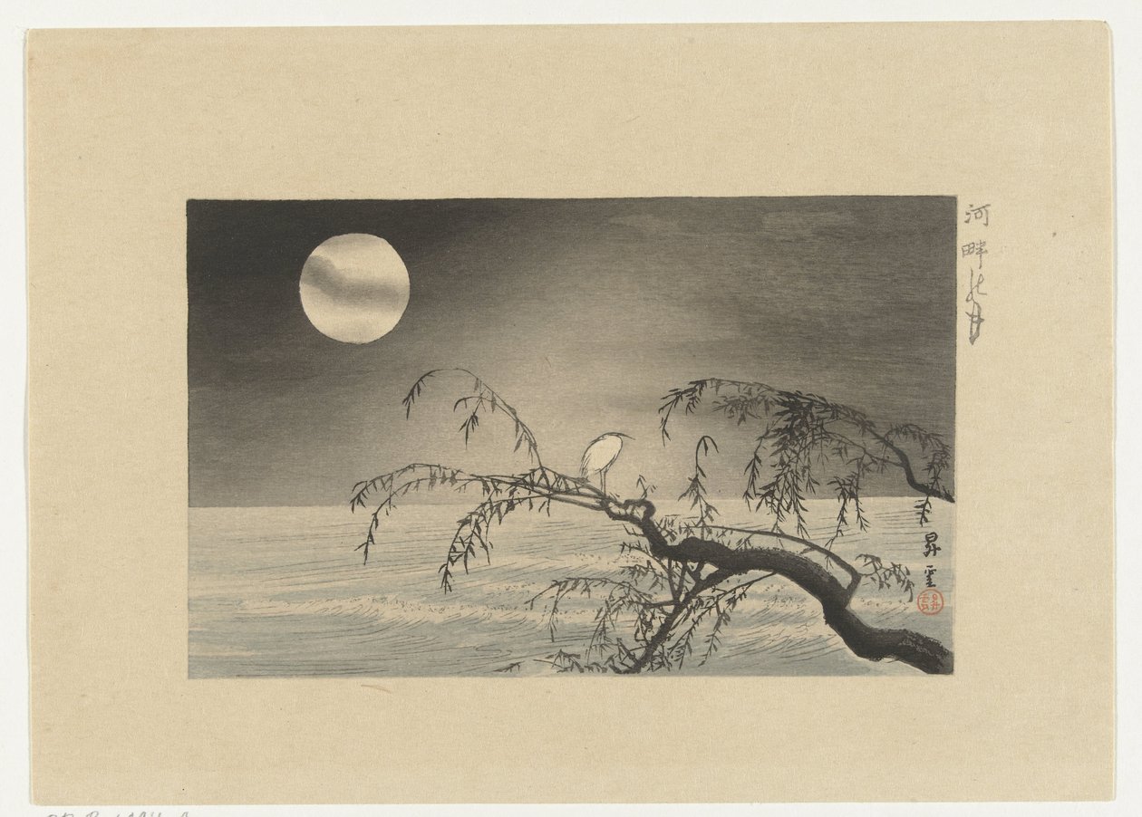 Volle maan boven rivier door Yamamoto Shoun