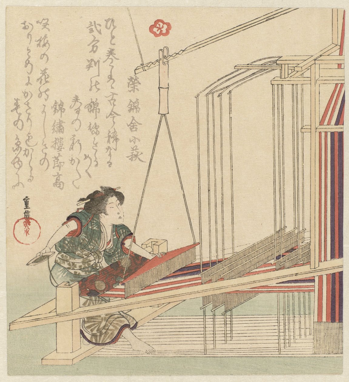 Vrouw achter weefgetouw door Yanagawa Shigenobu (II)