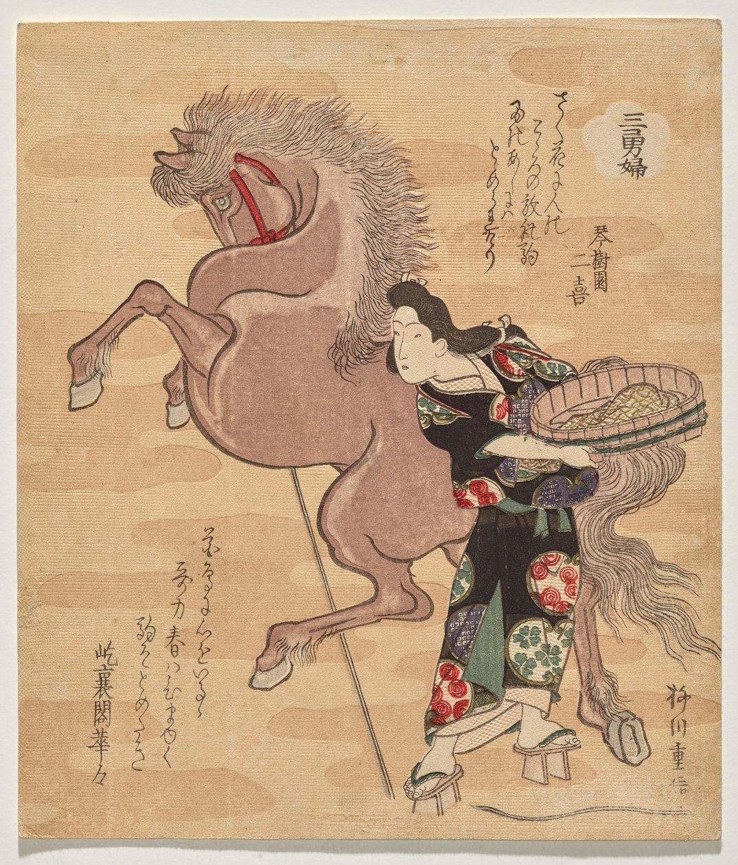 Sterke wasvrouw Okane door Yanagawa Shigenobu II
