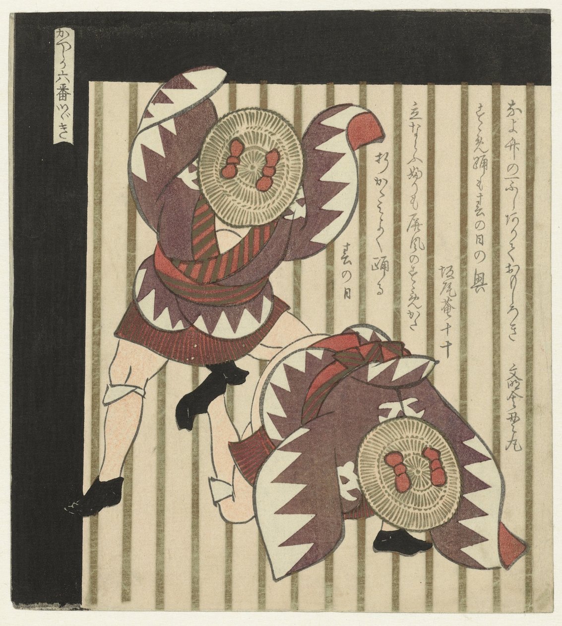 Twee dansers door Yashima Gakutei (attributed to)