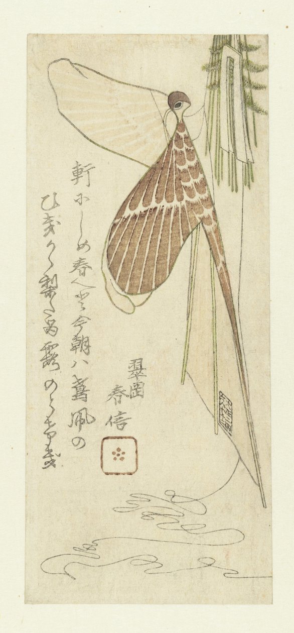 De vlieger door Yashima Gakutei