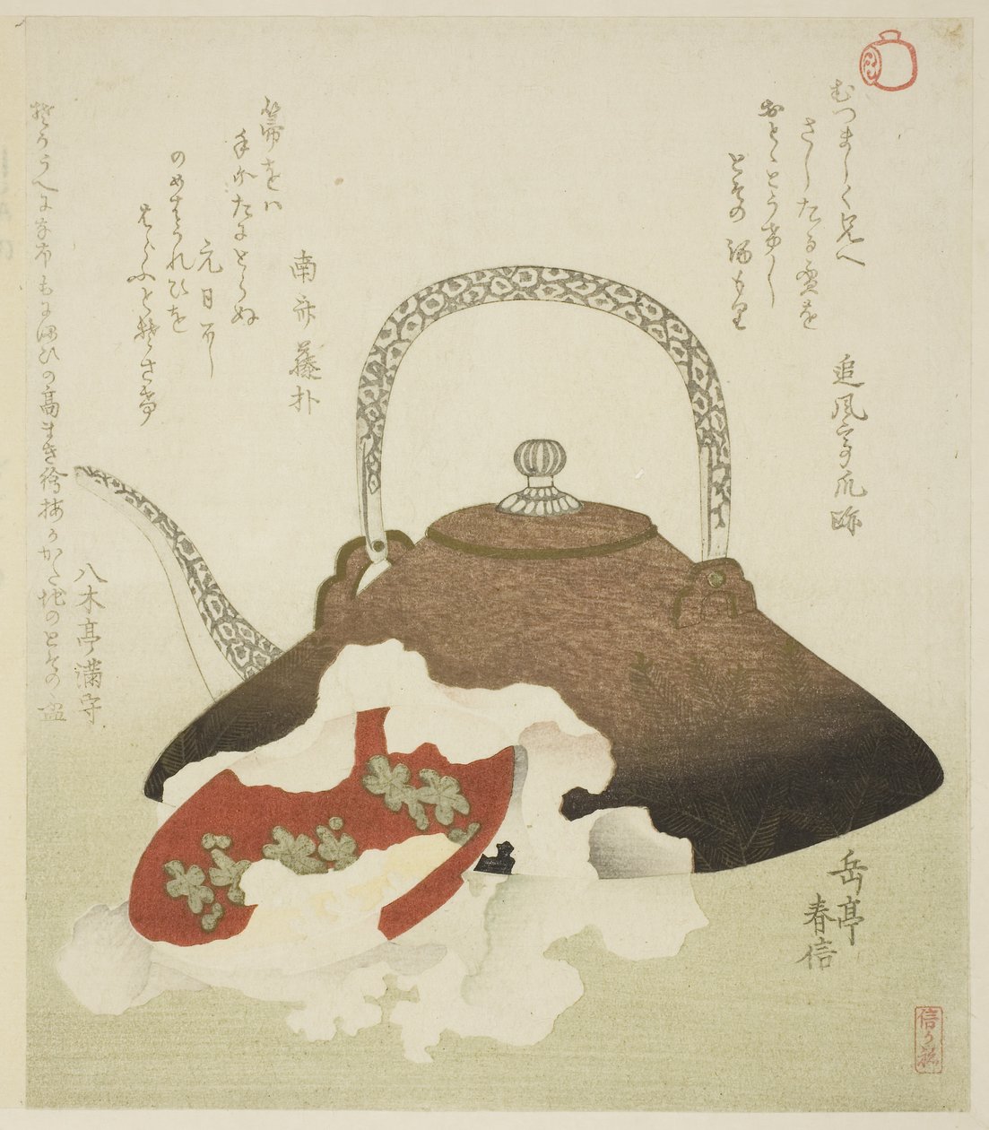Nieuwjaars sake door Yashima Gakutei