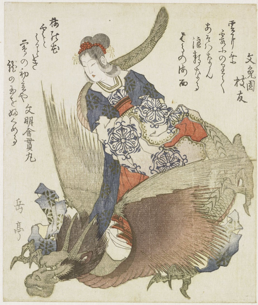 Vrouw met draak door Yashima Gakutei
