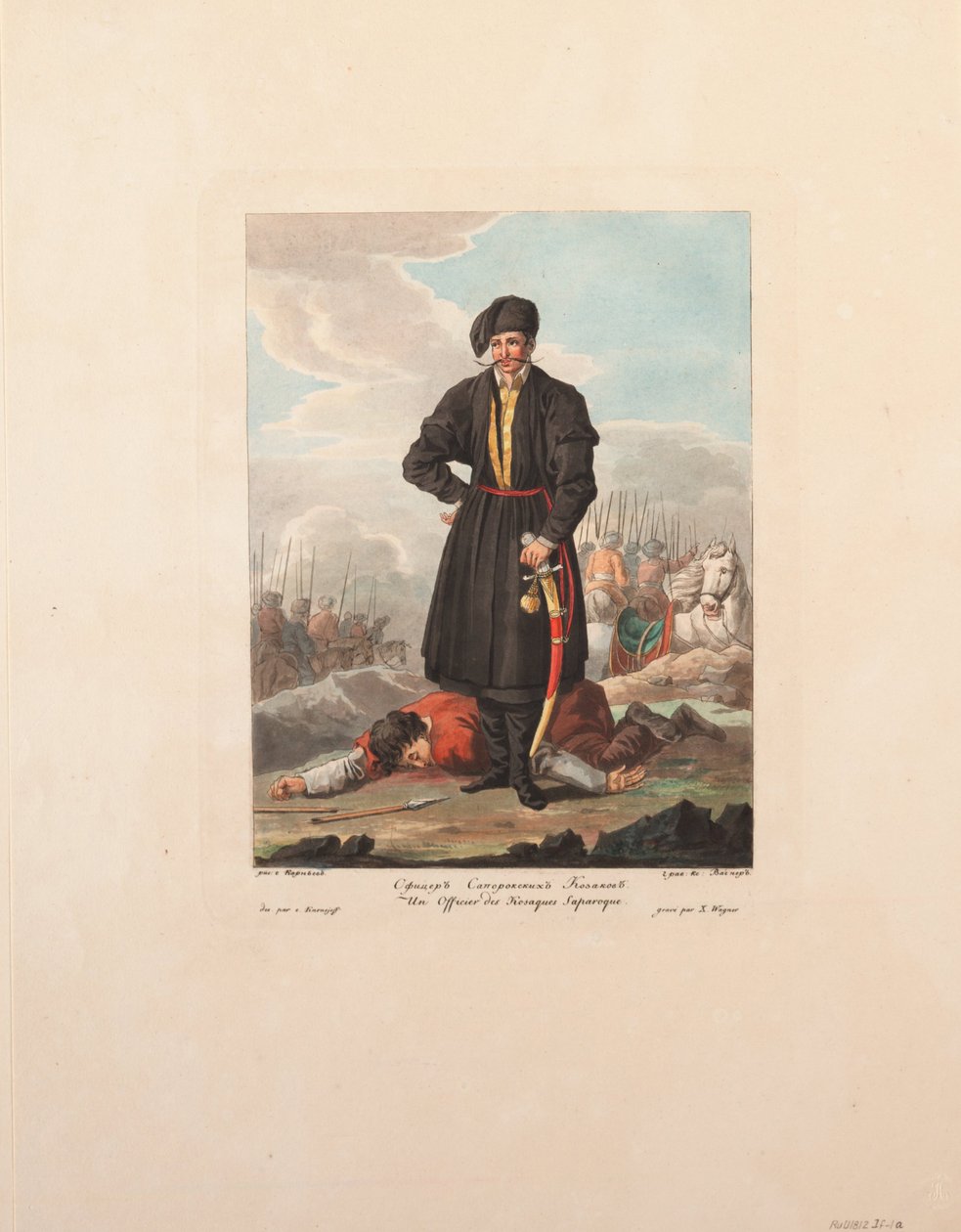 De Zaporozhian Kozakkenofficier, 1812 door Yegor Karneyev