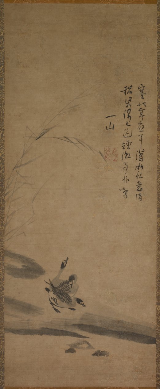 Riet en Ganzen door Yishan Yining [Issan Ichinei]