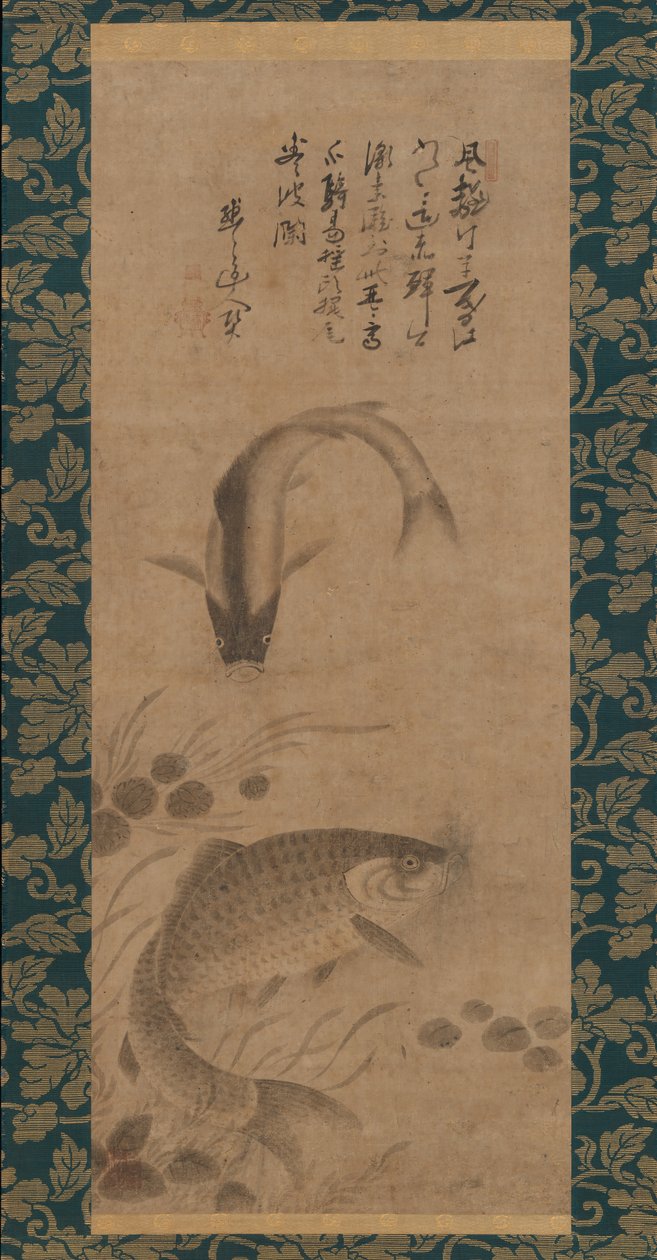 Karper en waterplanten door Yōgetsu