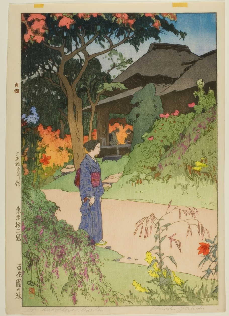 Herfst in de Hyakka-en door Yoshida Hiroshi
