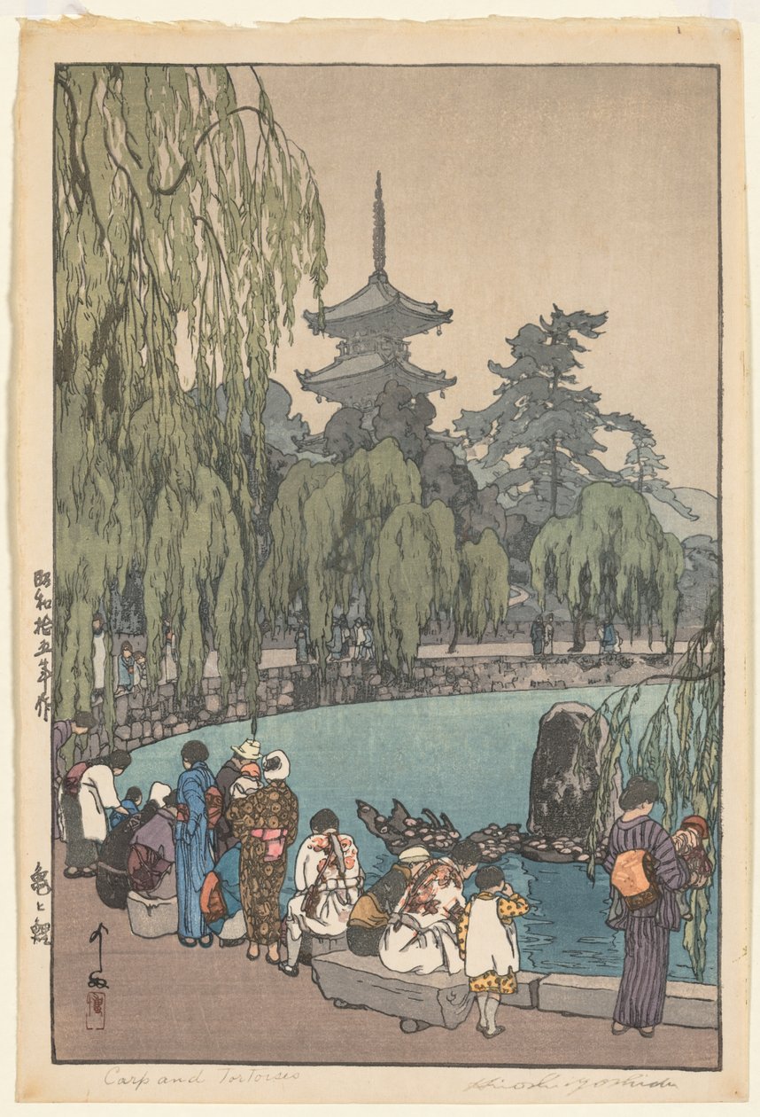 Karpers en schildpadden door Yoshida Hiroshi