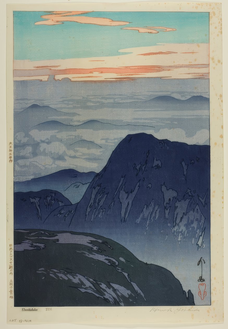 Eboshidake door Yoshida Hiroshi