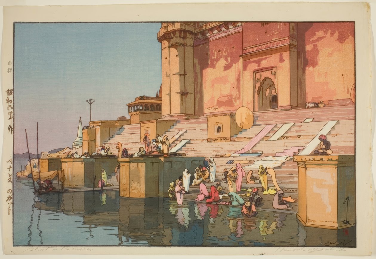 Ghat in Benares (Benaresu no gatto) door Yoshida Hiroshi