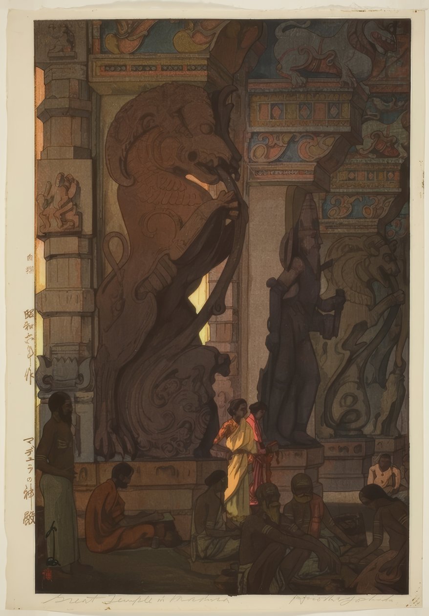 Grote Tempel in Madura door Yoshida Hiroshi