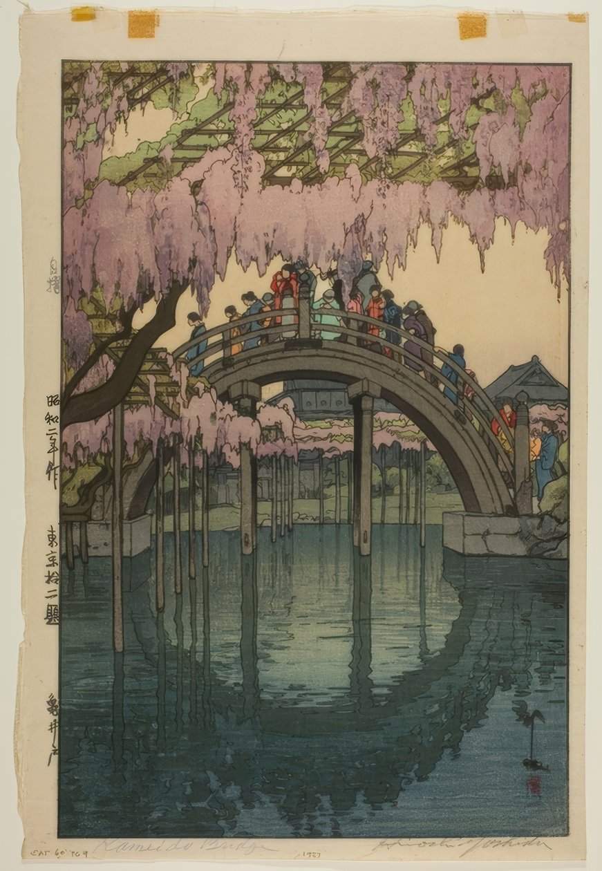 Kameido-brug, Tokio door Yoshida Hiroshi