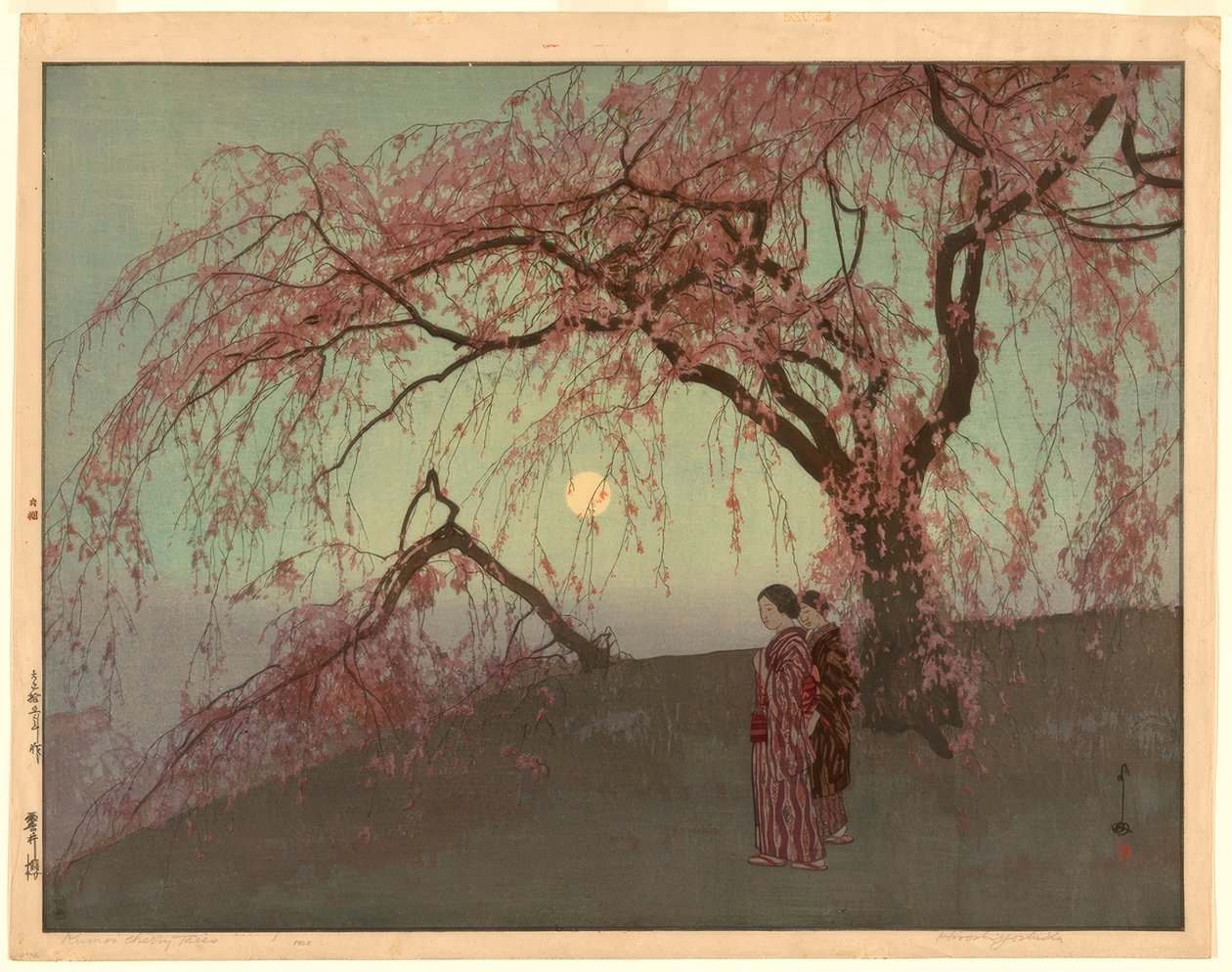 Kumoi-kersenbomen (Kumoi sakura) door Yoshida Hiroshi