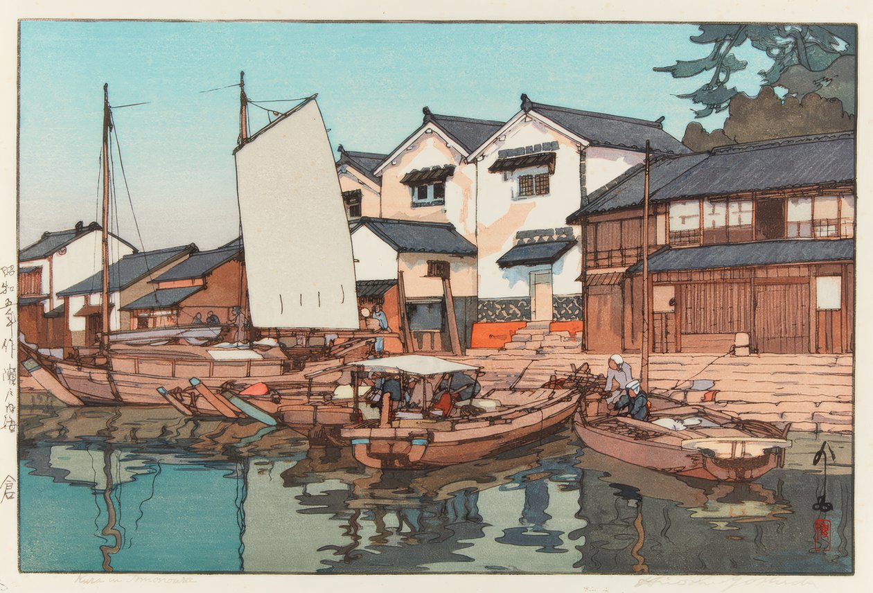 Kura in Tomonoura door Yoshida Hiroshi