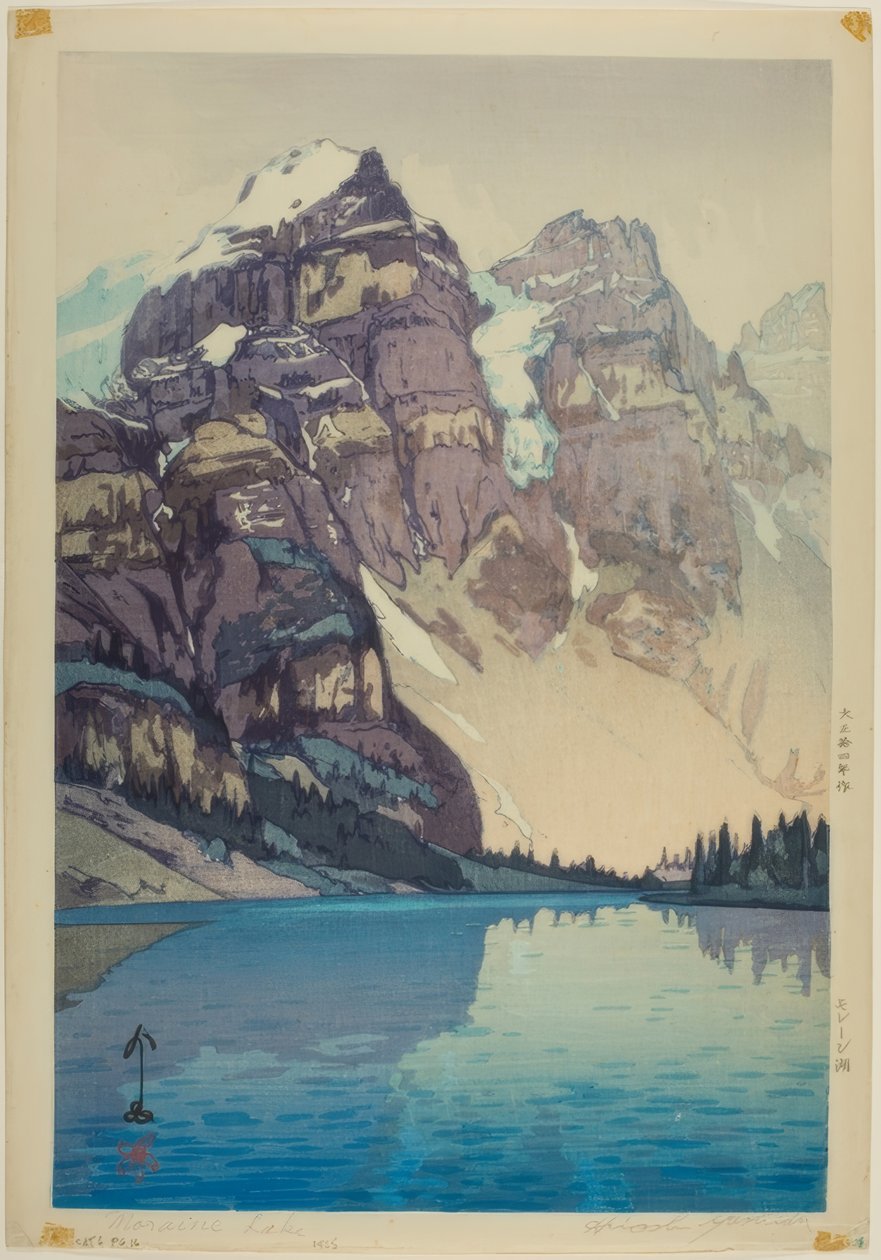Moraine-meer door Yoshida Hiroshi