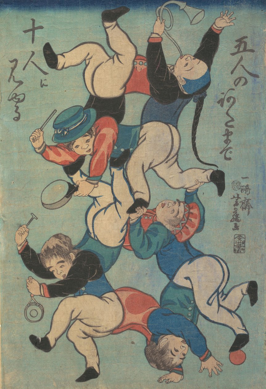 Print door Yoshifuji
