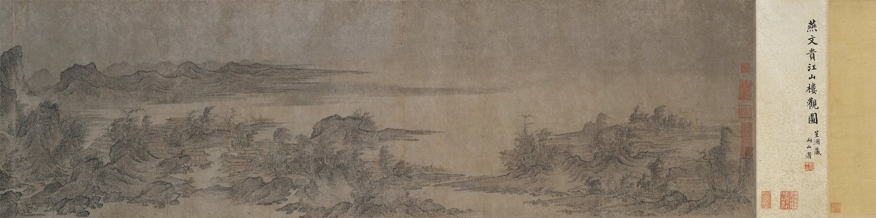 Landschap met paviljoens door Yu Wengui