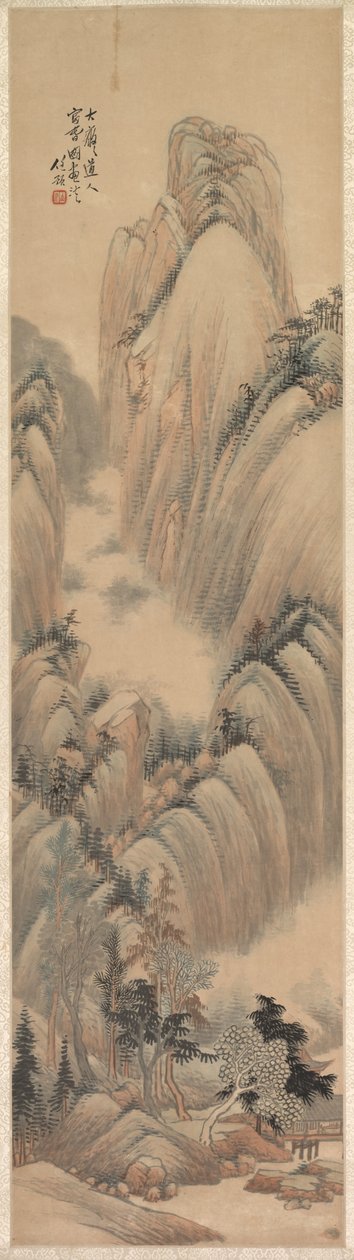 Landschap door Yu Ren