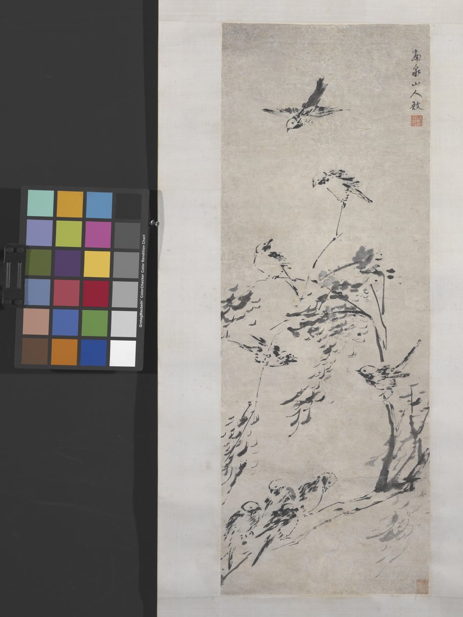 9 Vogels Op Takken door Yu Zhang