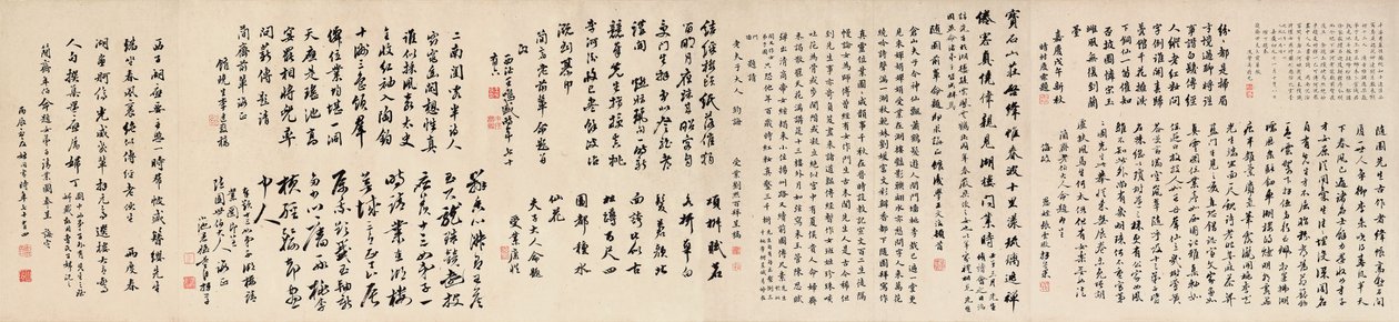 Yuan Mei en zijn vrouwelijke studenten door Yuan Mei