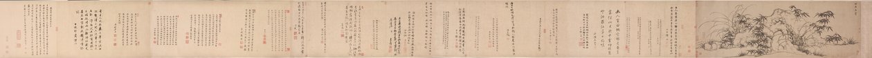 Bamboe, Rotsen en Eenzame Orchideeën, 1271-1368 door Zhao Mengfu