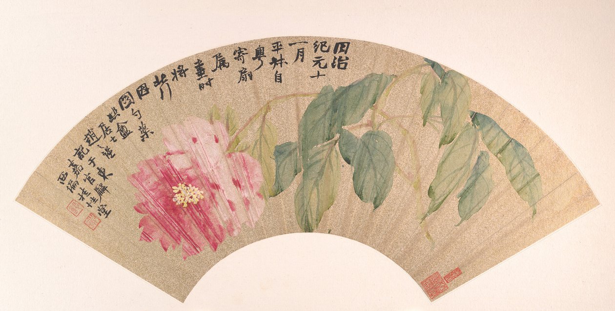 Pioenroos door Zhao Zhiqian