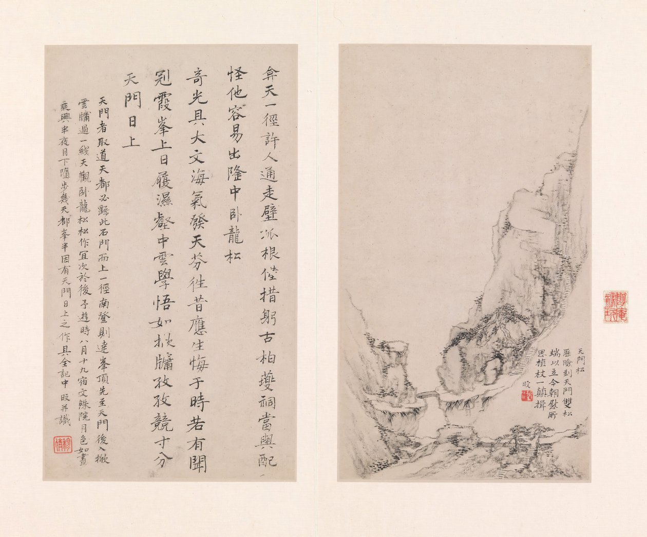 Acht uitzichten van de Gele Bergen, 1681 door Zheng Min