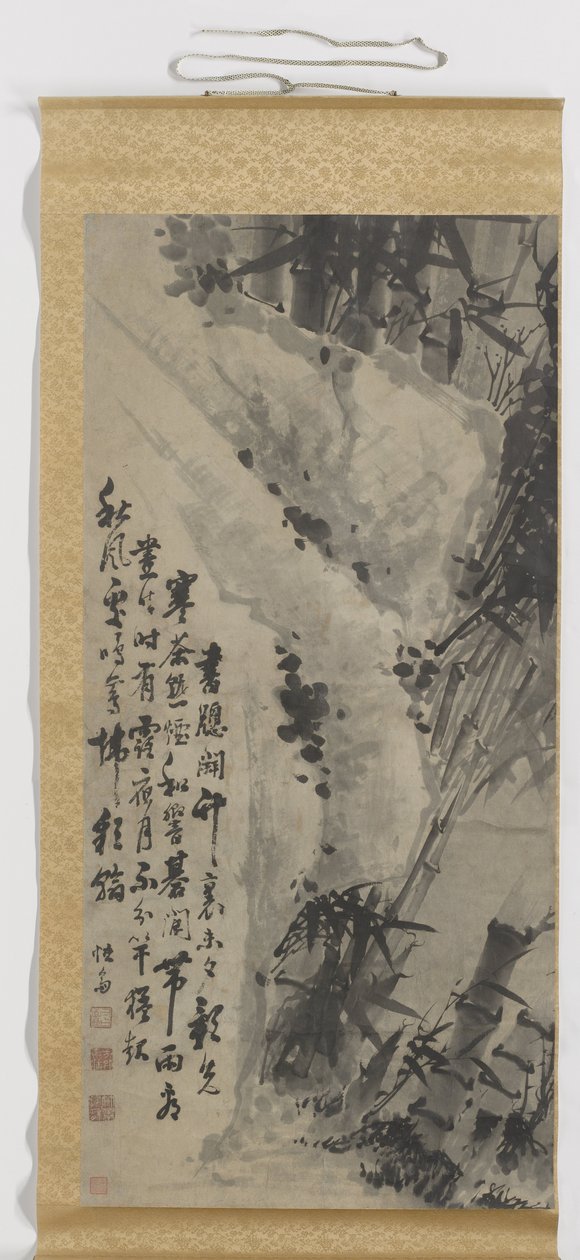 Bamboo door Zhengxing (bijnaam Wuzhai)