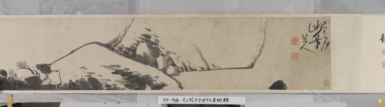 Lotusvijver door Zhu da Bada Shanren