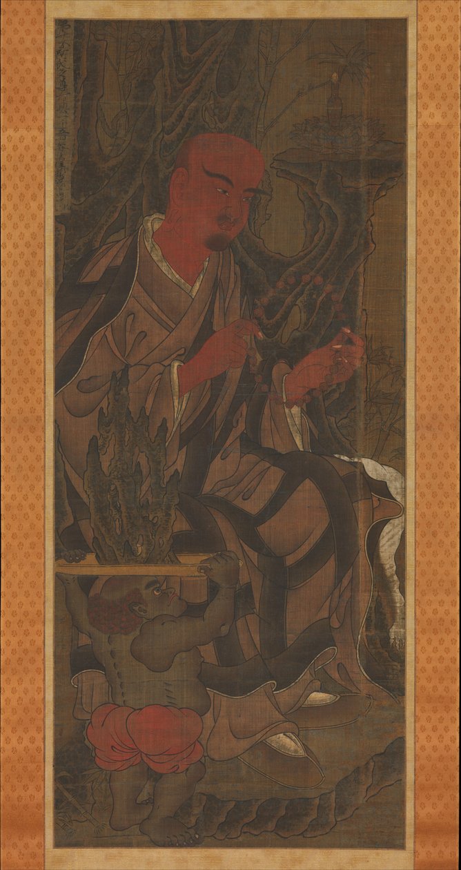 Arhats door anonymous 