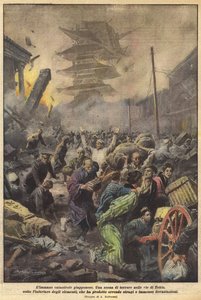 De enorme Japanse ramp