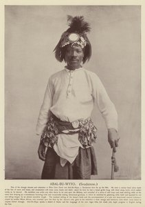 Abal-Bu-Wyyo, Soedanees