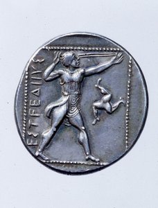Munt met afbeelding van een slingerwerper (zilver)