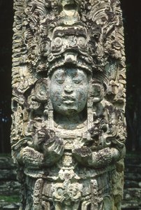 Copan Stela H