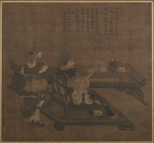Guan Yu en Zhou Cang