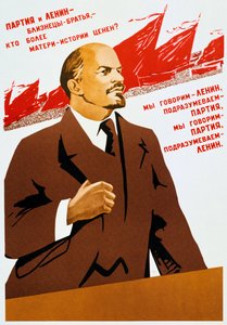 Russische Communistische Partij poster, 1940