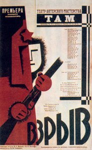 Russische theaterposter, 1934