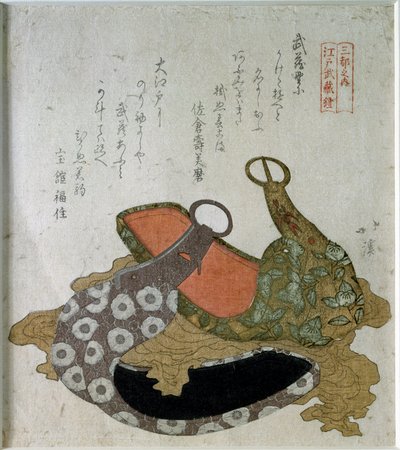 Parade stijgbeugels. 1822 (Japanse prent) door Aigaoka Hokkei