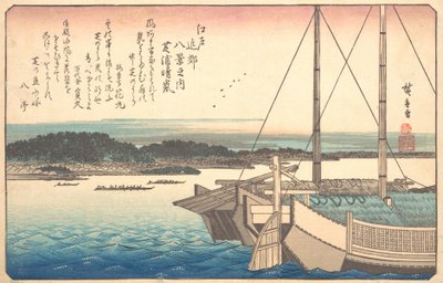 Opklarend Weer bij Shibaura, 19e eeuw door Ando Hiroshige