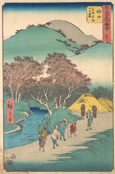 Mizukuchi, 1855 door Ando Hiroshige