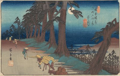 Mochizuki Station, ca. 1835 door Ando Hiroshige