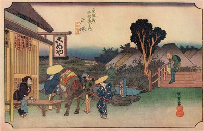 Totsuka-tak van Hoofdstraat, 1831-1834, 1936 door Ando Hiroshige